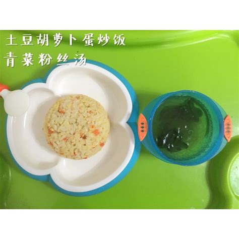 1 岁宝宝辅食