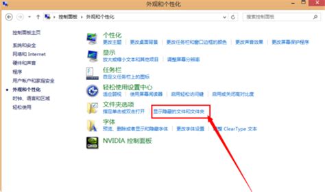 什么是JPG、GIF、PNG、BMP格式文件