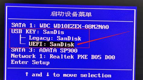 请问在网上下载的ISO镜像文件可以用U盘装系统吗？