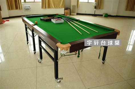 請問大家哪里在賣臺球桌