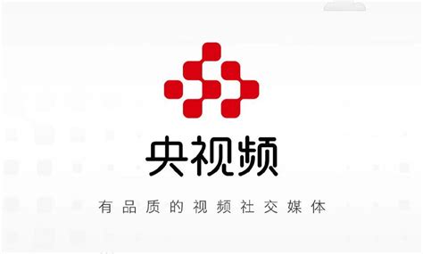 央视频app下载怎么安装在电脑上
