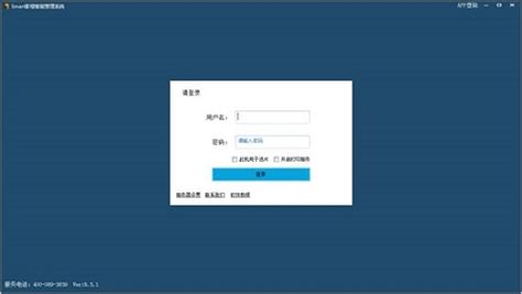 影楼后期制作软件,哪里可以免费下载到?