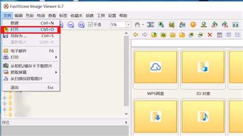 OWL是什么格式的?
