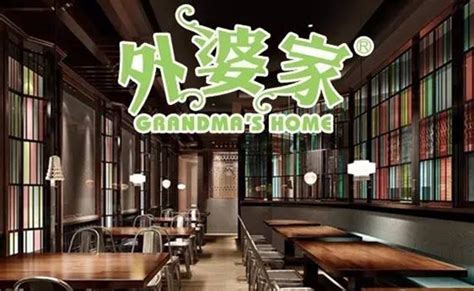 外婆家-叙事作文350字【优秀7篇】