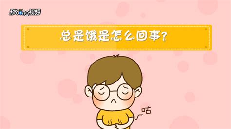 男人为什么会事后抽烟