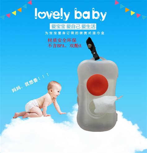 怎么给宝宝选洗护用品好些