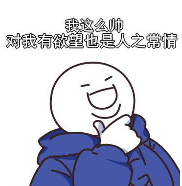 我们这群丫头作文850字【精选5篇】