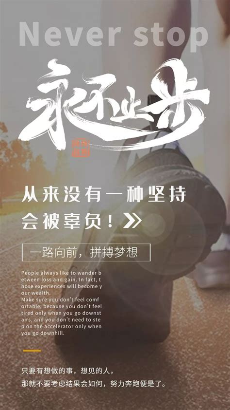 世界微笑日说说朋友圈文案