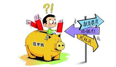 告诉孩子劳动的价值和意义