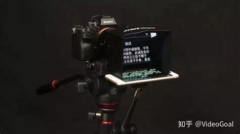 提詞器顯示有重影?怎么解決?