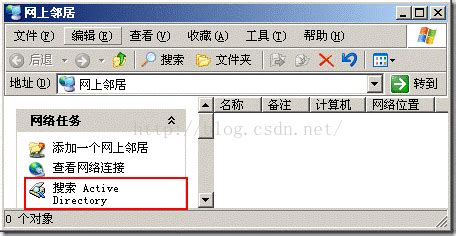 电脑怎么装dfs工具