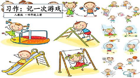 四年级日记200字:记一次语文测试(推荐4则)