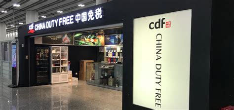 坐飞机出国不可错过的日上免税店,什么值得买