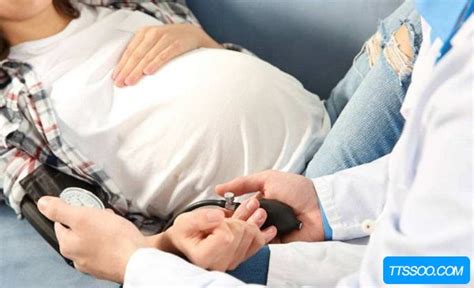 怀孕后期要生了的征兆吗