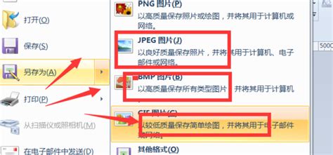 易语言的ec模板怎么编写?
