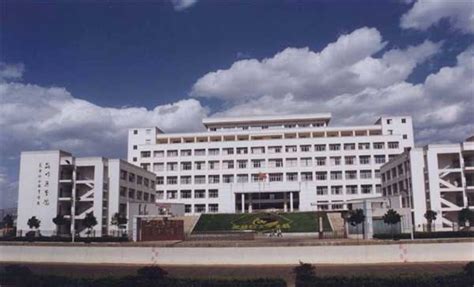 昆明医学院 怎么样