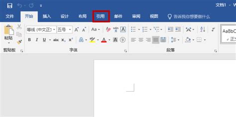把照片从手机PAS到电脑上怎么弄啊?