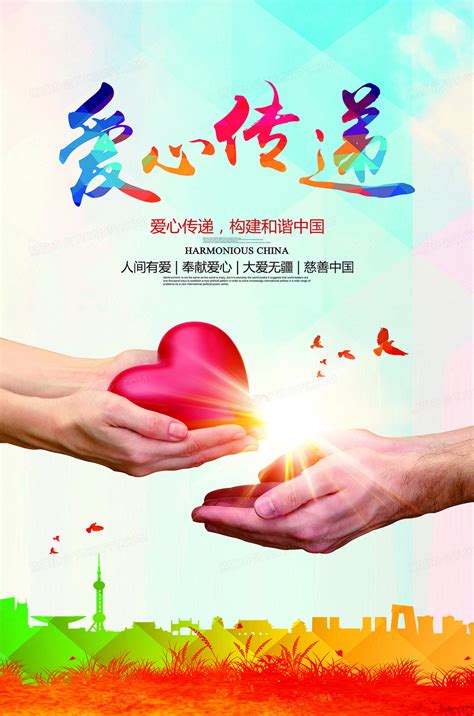 兄妹文案暖心【集锦105句】