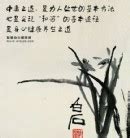 善待爱人的句子（经典56条）