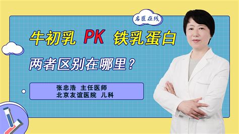 請問下蛋白質粉可以提高免疫力?求回答!!!