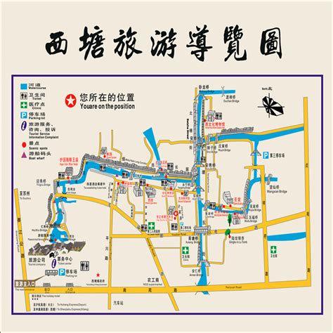 嘉兴南湖行-游玩作文450字（优秀6篇）