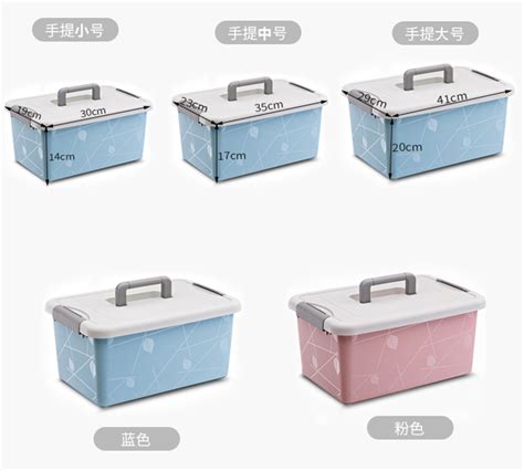 哪里買整理箱最便宜?