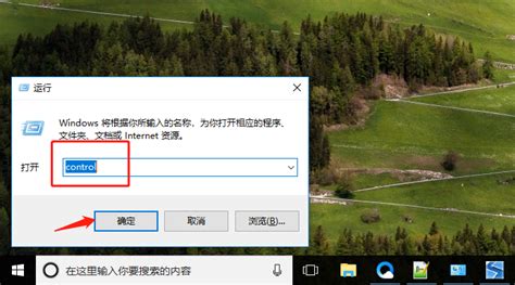 電腦鍵盤不能打字了按哪個鍵恢復(fù)