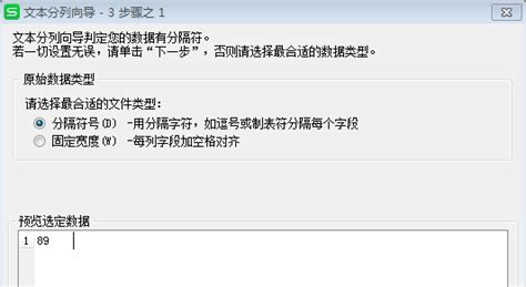 谁能帮我把docx转化为doc,急,在线等~!