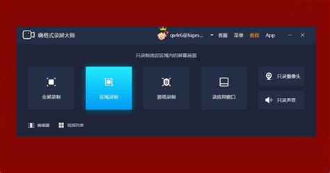OPPOX28MMP3支持哪种视频尺寸