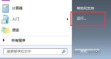 .cmd是什么形式的文件？怎么可以使用？