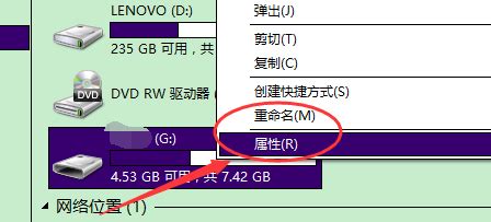 內(nèi)存卡燒壞的原因?
