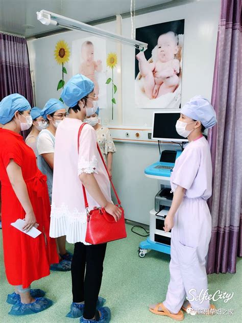 如何护理待产妇和分娩期妇女