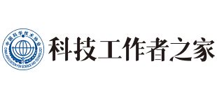 辽宁省沈阳市科技馆和科学技术馆是一个地方吗?