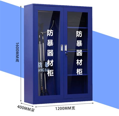 庫爾勒防爆電器氣箱柜廠家公司
