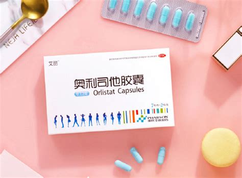 哪里有賽樂賽買