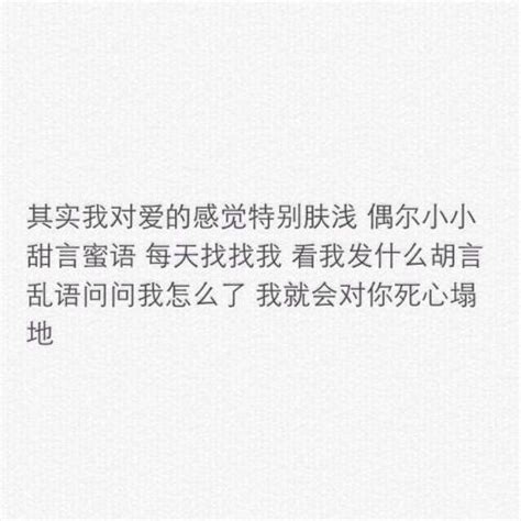 衣服漂亮的唯美句子