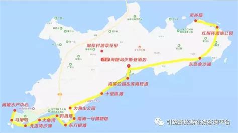 求~闸坡海陵岛旅游攻略