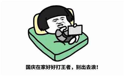 可爱又幽默文案（合计70段）