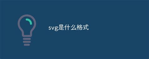 xvid格式电影下载●支持播放MPEG - 4(AVI)视频格式(需软件转换)是什么意思