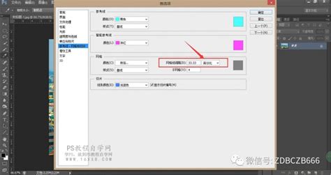 .ps是什么格式