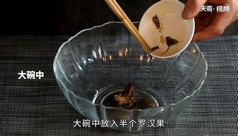 夏天喝清涼降暑的涼茶有那幾種?具體制作?多謝!