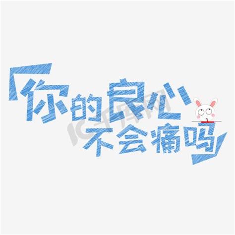 不爱就不会痛的说说