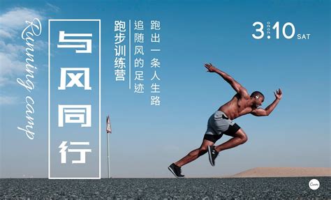 公开恋爱长跑文案【经典42段】