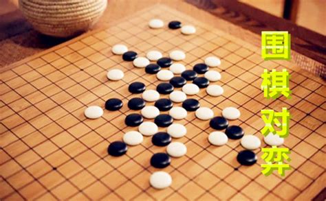 什么围棋软件最好