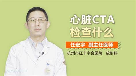 孕期不能体检的项目