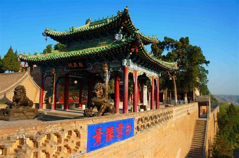 白云观开放时间?及票价?