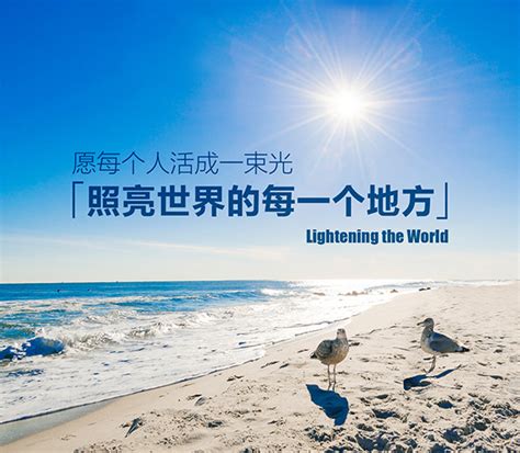 活成自己想要的模样文案