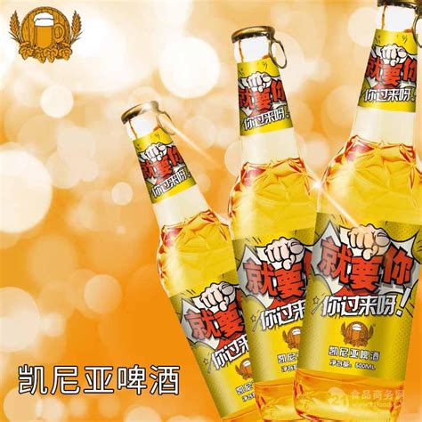 批发饮料送货上门app
