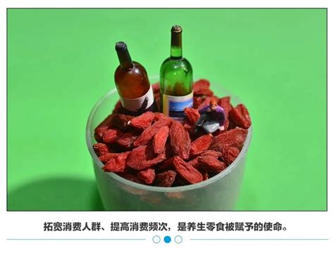 即食燕窝的正确喝法