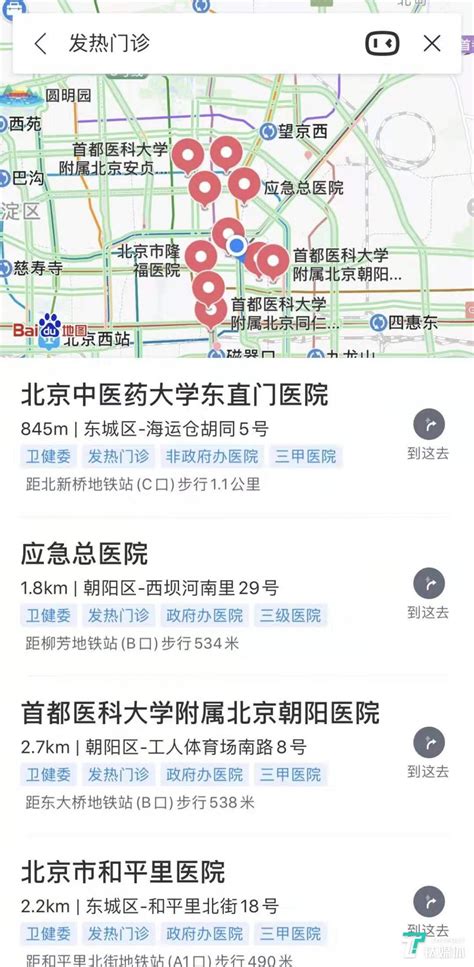 湖北宜昌最新确诊名单分布图